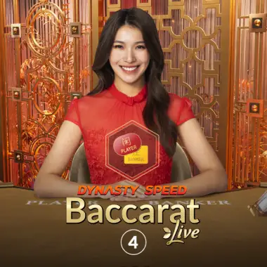 Dynasty Speed Baccarat 4
