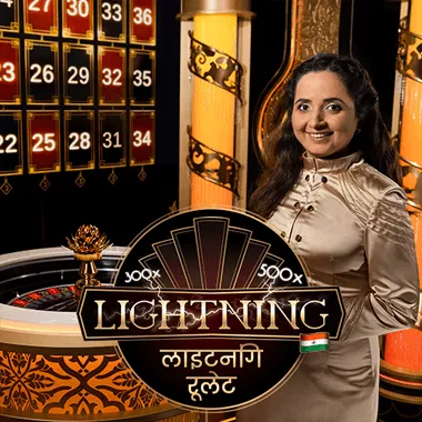 Hindi Lightning Roulette
