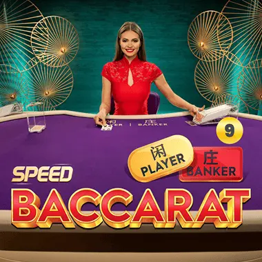 Baccarat 9